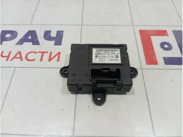 Блок комфорта двери задней Ford Mondeo 1481804