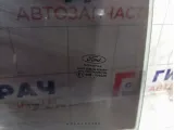 Стекло двери задней правой Ford Mondeo 1461650