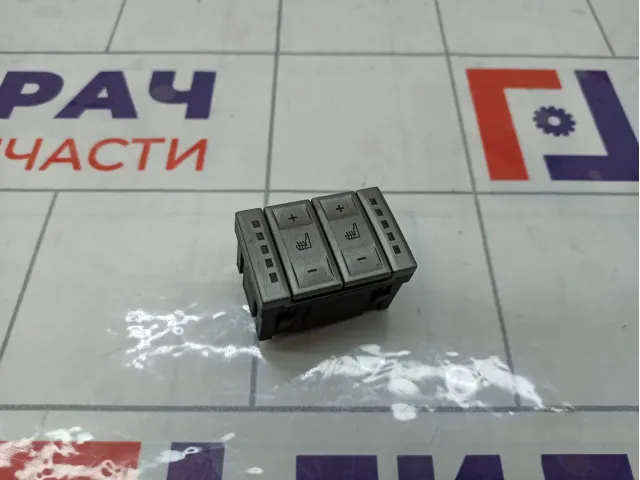 Кнопка обогрева сидений Ford Mondeo 1556673