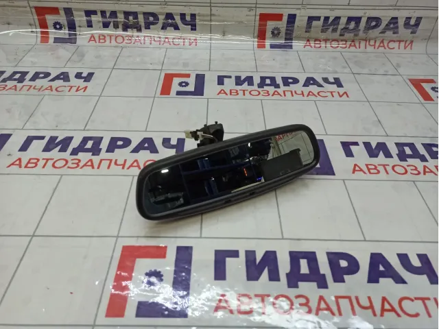 Зеркало заднего вида Ford Mondeo 5260683