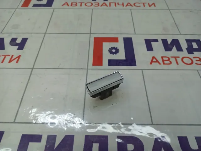 Кнопка антипробуксовочной системы Ford Mondeo 6M2T2C418AD