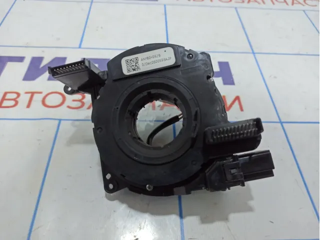 Механизм подрулевой для SRS (ленточный) Ford Mondeo 4 (BD) 1676742