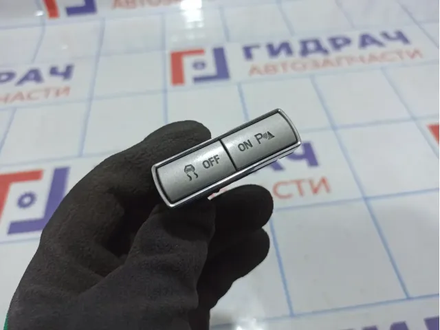 Кнопка антипробуксовочной системы Ford Mondeo 4 (BD) 1555661