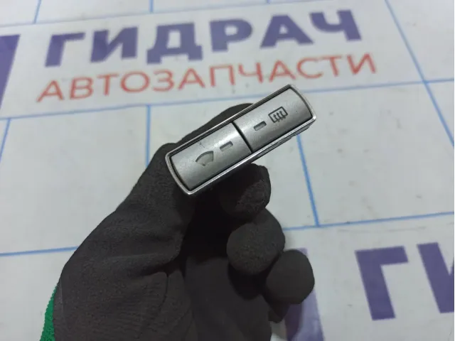Кнопка обогрева переднего и заднего стекла Ford Mondeo 4 (BD) 6M2T18K574AC
