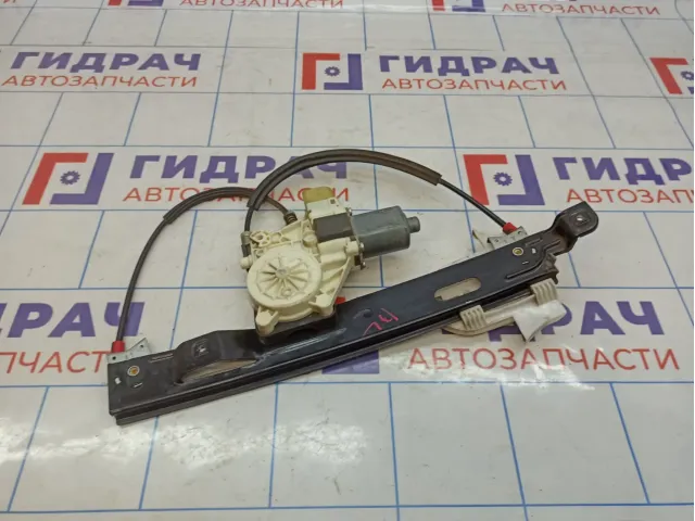 Стеклоподъемник электрический задний левый Ford Mondeo 4 (BD) 1881208