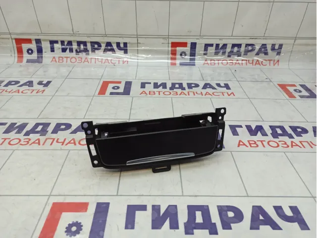 Пепельница передняя Ford Mondeo 1773793