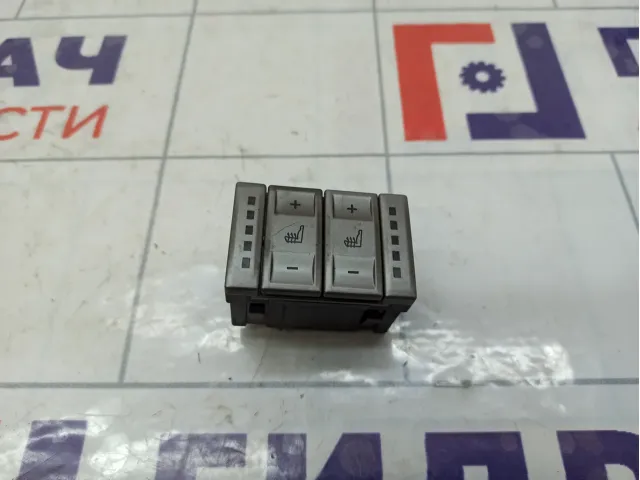 Кнопка обогрева сидений Ford Mondeo 1734834