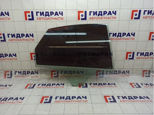 Стекло двери задней правой Ford Mondeo 1461650