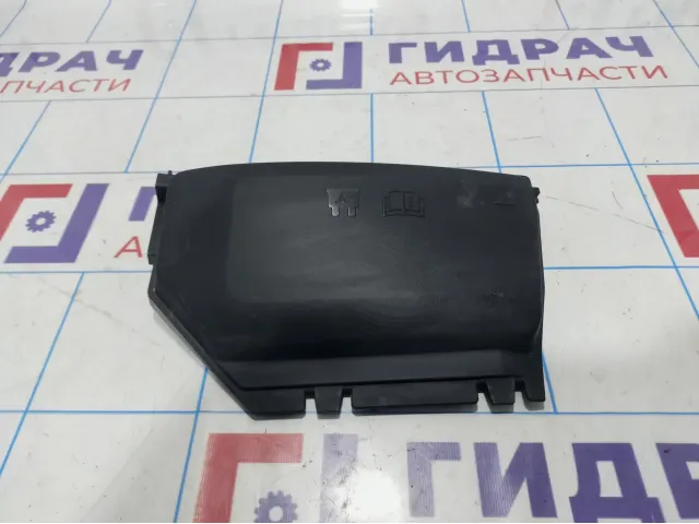 Крышка блока предохранителей Ford Mondeo (BD) 6G9T-14A076-AF