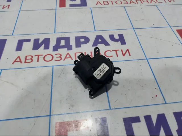 Моторчик заслонки отопителя Ford Mondeo (BD) 1S7H-19B634-CA