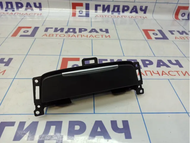 Пепельница передняя Ford Mondeo (BD) 1773793