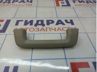 Ручка внутренняя потолочная Ford Mondeo (BD)