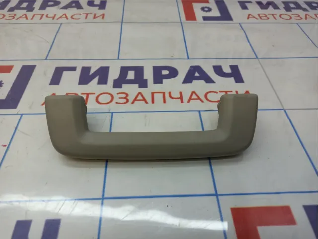 Ручка внутренняя потолочная Ford Mondeo (BD)