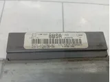 Блок управления двигателем Ford Mondeo 3 (B4Y) 5S7112A650MA