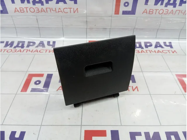 Ящик передней консоли Ford Mondeo 3 (B4Y)