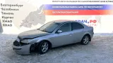 Датчик детонации Ford Mondeo 3 (B4Y) 1358032