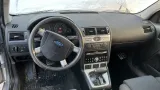 Датчик детонации Ford Mondeo 3 (B4Y) 1358032