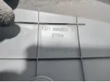 Накладка консоли правая Ford Mondeo 4 (BD) 1562676