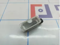 Фонарь подсветки номера Ford Mondeo 4 (BD) 1479968