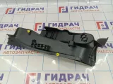 Накладка порога внутренняя заднего правого Ford Mondeo 4 (BD) 1504080