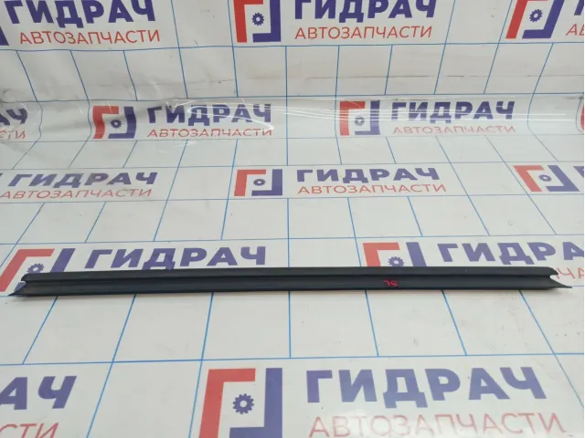 Уплотнитель стекла двери заднего левого внутренний Ford Mondeo 4 (BD) 1486617