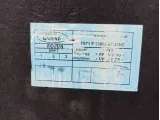 Пол багажника Ford Mondeo 4 (BD) 1473833