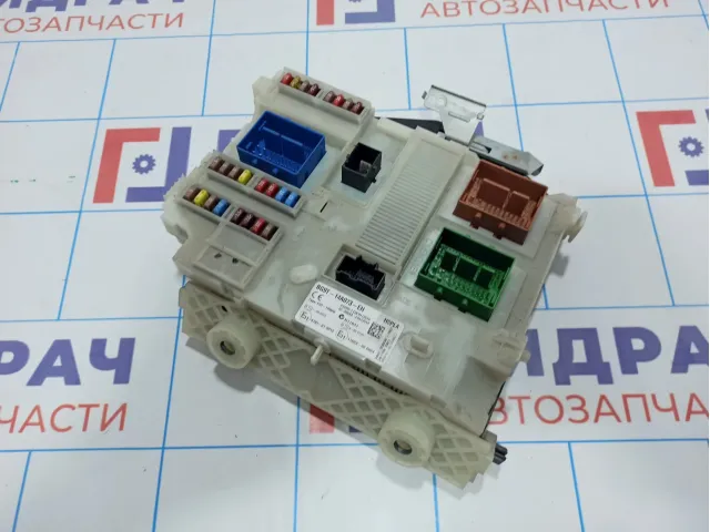 Блок предохранителей Ford Mondeo 4 (BD) BG9T14A073EH
