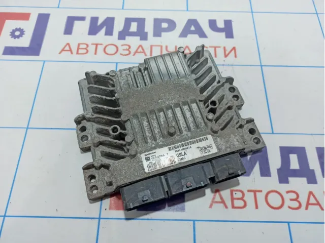 Блок управления двигателем Ford Mondeo 4 (BD) 8G9112A650LA