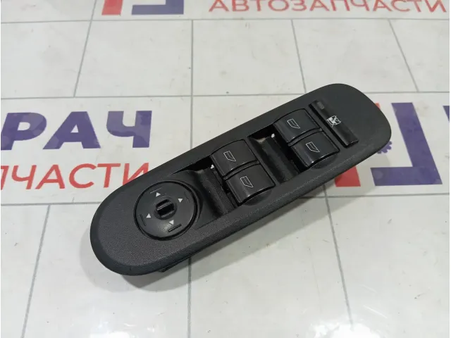 Блок управления стеклоподъемниками Ford S-MAX 1466401
