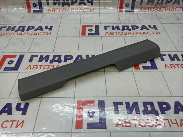 Накладка порога внутренняя передняя левая Ford S-MAX 1497103