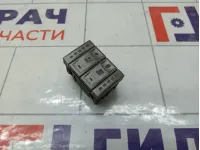 Кнопка обогрева сидений Ford S-MAX 1556672