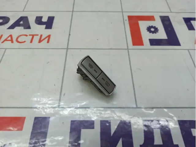 Кнопка обогрева стекла Ford S-MAX 1557012