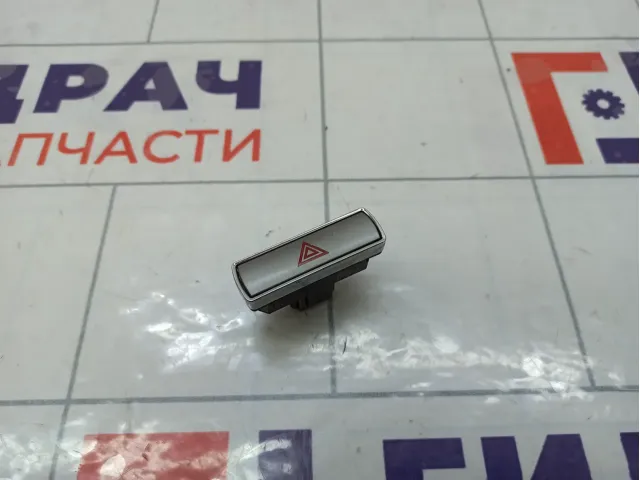 Кнопка аварийной сигнализации Ford S-MAX 1553762