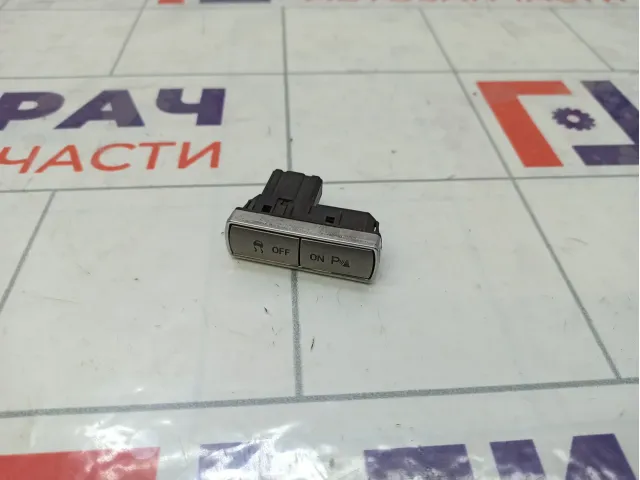 Кнопка антипробуксовочной системы Ford S-MAX 1555661