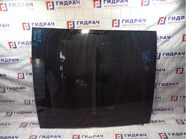 Люк (панорама) Ford S-MAX 1486408