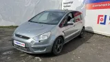 Ящик для инструментов Ford S-MAX 6M21U16G040AD