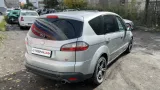 Ящик для инструментов Ford S-MAX 6M21U16G040AD