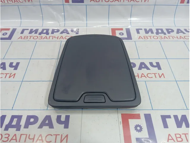 Бардачок Ford S-MAX 1676257
