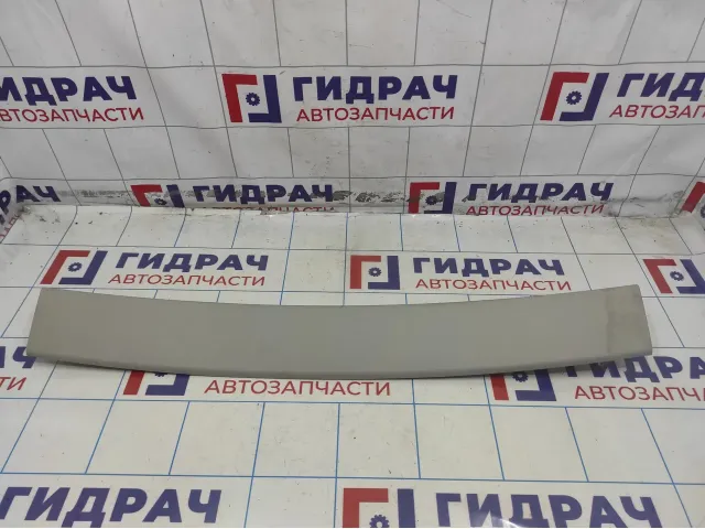 Обшивка двери багажника Ford S-MAX 1425881