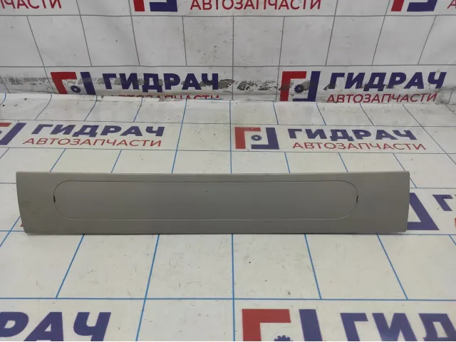 Обшивка багажника правая Ford S-MAX 1430560