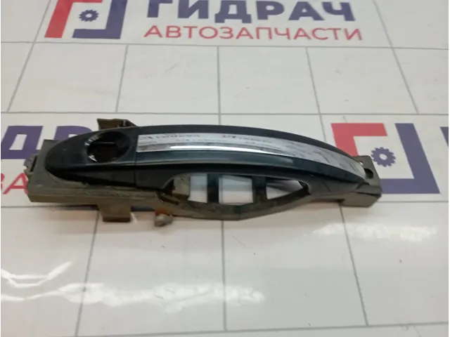 Ручка двери наружная передняя левая Ford S-MAX