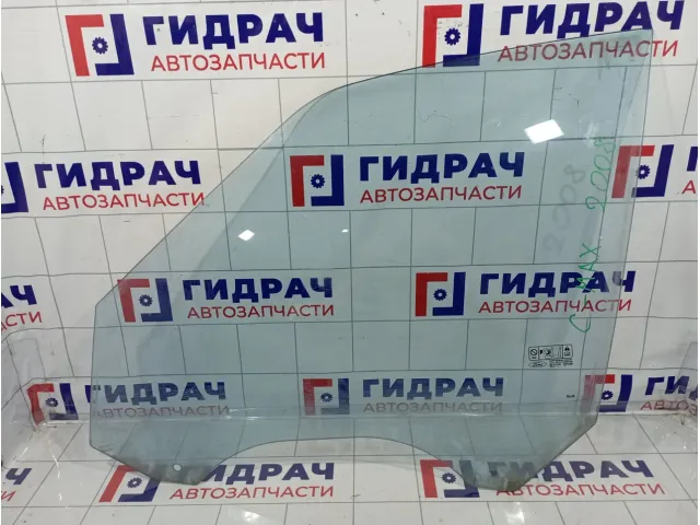 Стекло двери передней левой Ford S-MAX 1507851