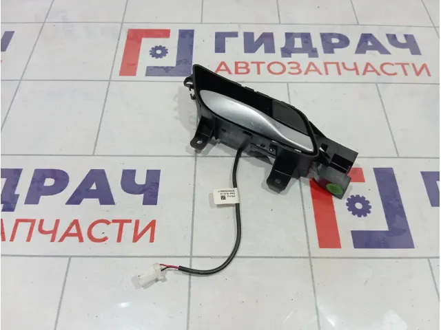 Ручка двери внутренняя передняя правая GAC GS8 6206151CAD0000SA1
