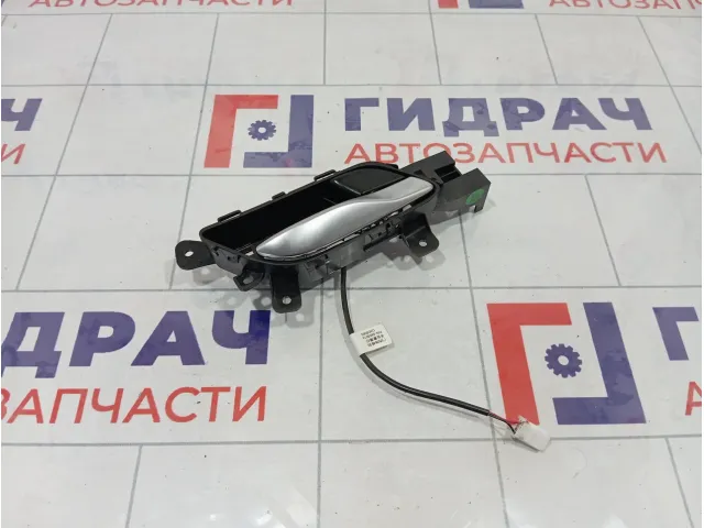 Ручка двери внутренняя задняя правая GAC GS8 6208141CAD0000SA1