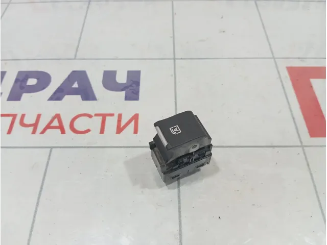 Кнопка стеклоподъемника GAC GS8 8227004CAD0101