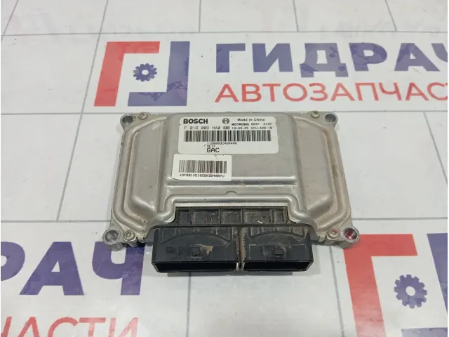 Блок управления двигателем GAC GS8 1120003CAD0400