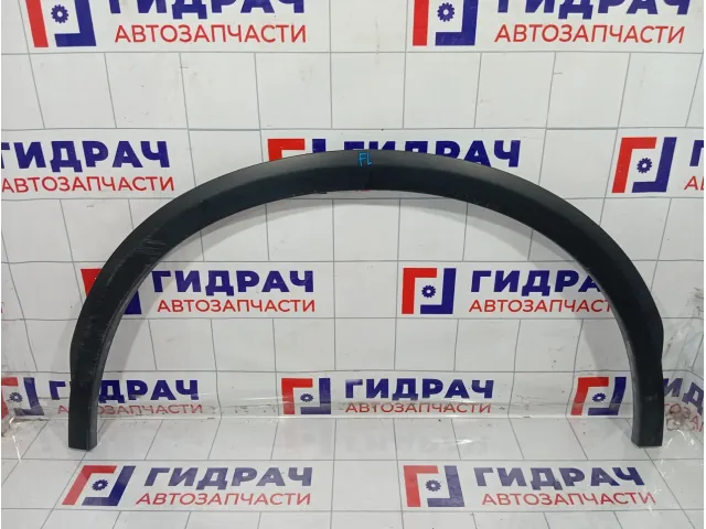 Накладка крыла переднего левого GAC GS8 7185001CAD0000