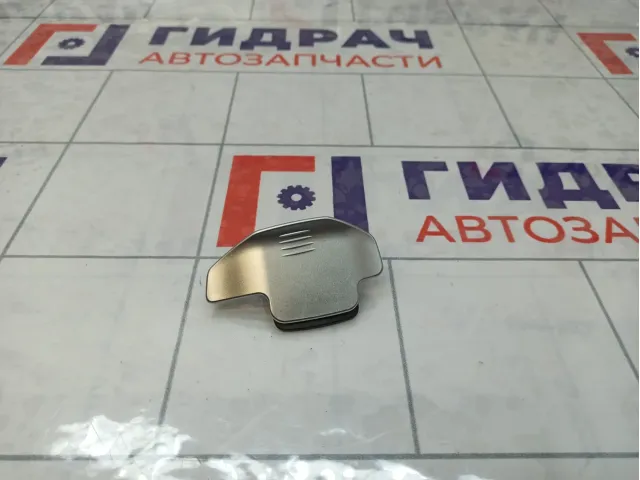 Переключатель скоростей подрулевой GAC GS8 8228001CAC0000