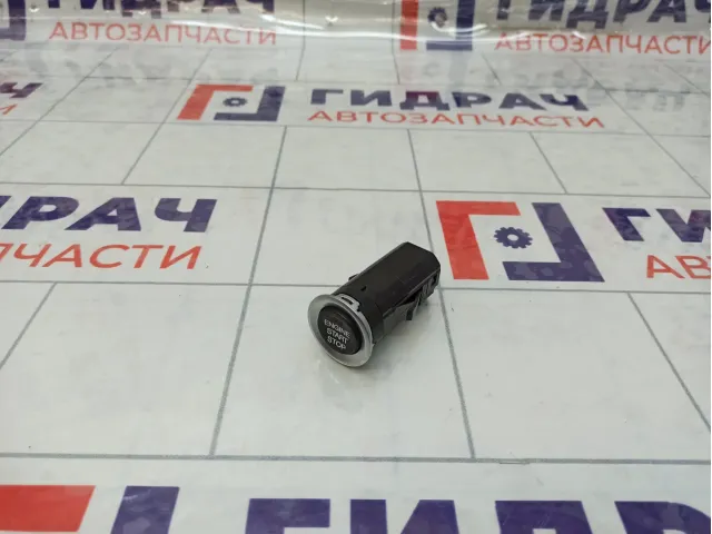 Кнопка запуска двигателя (Старт - стоп) GAC GS8 8245005CAD0000