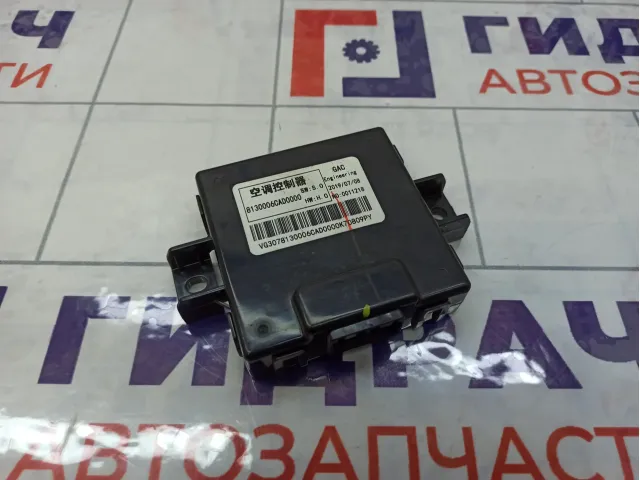 Блок электронный GAC GS8 8130006CAD0000